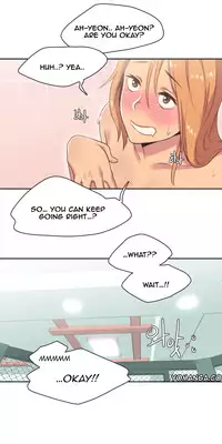 [Gamang] Sports Girl Ch.1-26 (English) (YoManga) (Ongoing)