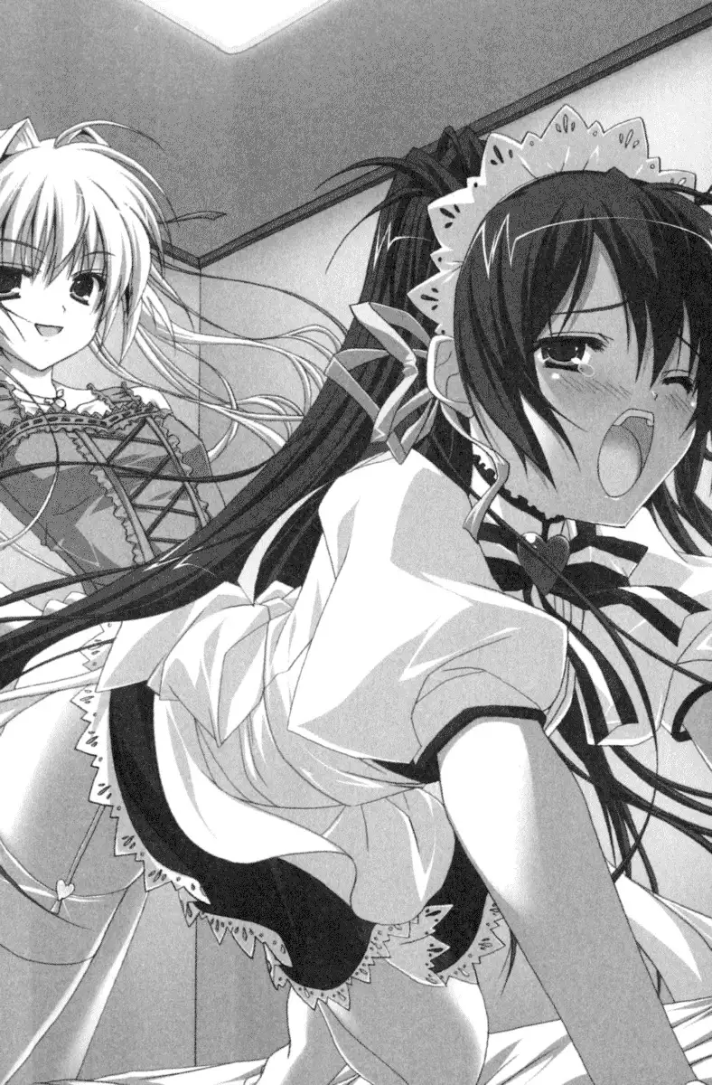 Boku wa Imouto-sama ni wa Sakaraenai