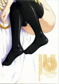 (C79) [TIMTIM MACHINE (Kazuma G-Version)] TIMTIM MACHINE Nanoha Concept! + Paper (Mahou Shoujo Lyrical Nanoha)