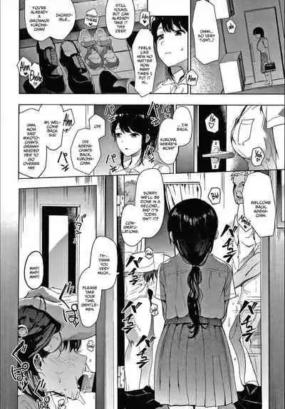 Kingyobachi Chapter 1 | Goldfish Bowl Chapter 1