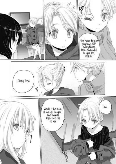 [Kurogane Kenn] Tae-chan to Jimiko-san | Tae-chan and Jimiko-san Ch. 6-18 [English] [/u/ Scanlations] [Digital]