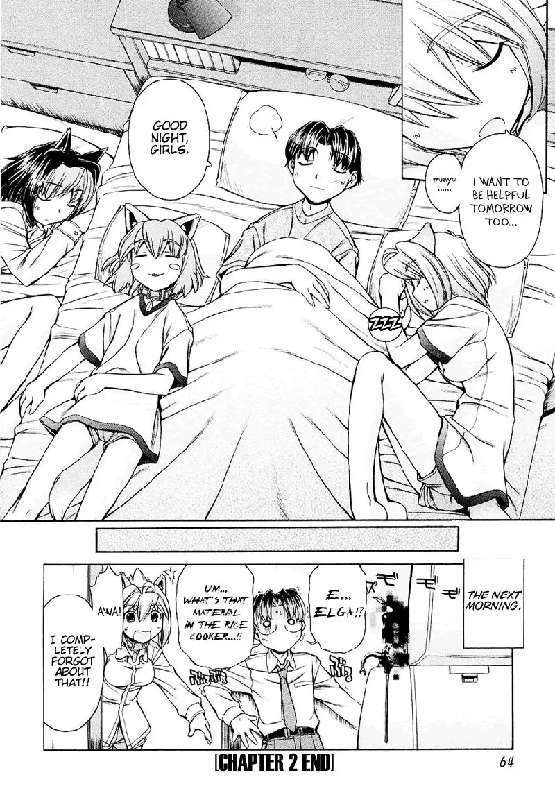 Inumimi Vol1 - Ch2
