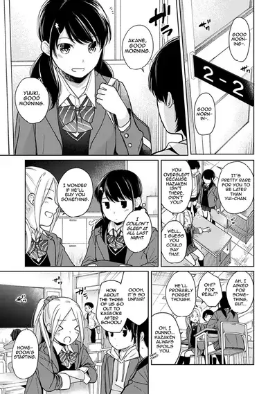 [Fumitsuki Sou] 1LDK+JK Ikinari Doukyo? Micchaku!? Hatsu Ecchi!!? Ch. 1-24 [English] [Comfy Pillow Scans & 1 2 Translations]