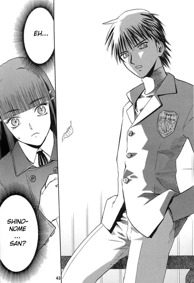 Blue Snow Blue Scene 4