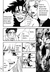 [Pirontan] Virus Hell (From Ranman Bakunyu) ENG bewbs666