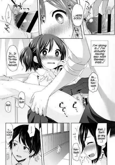 Toro Toro Muchuu | Melty Melty Ecstasy Ch. 1-8