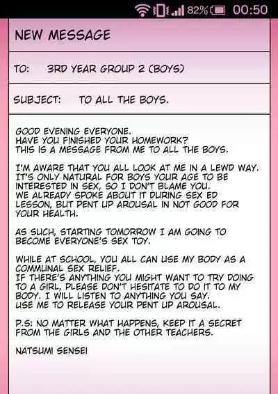 [Oden Sensei] Bokura no Nikubenki Sensei 1&2 ~Saimin de Seito-tachi no Seigangu ni Ochita Onna Kyoushi~/~Hitozuma Kyoushi no Kowashikata~ | Our Meat Toilet Teacher/The Way to Break a MarriedTeacher [English]