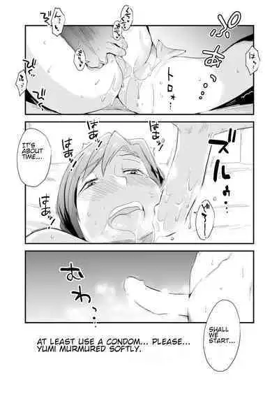 [Haitoku Sensei] Anata no Nozomi vol. 1 ~Mail Hen~ | Your Wish vol. 1 Email Edition [English] [MTL]