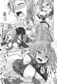 (C75) [VENOM (Alto Seneka, Rusty Soul)] OIOI FOUR KY to Gachiren to Yuujou to? (Mitsudomoe)