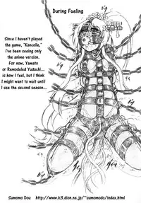 [Sumomo Dou (Sumomo EX)] Gyuuniku Shoujo to Joshidaisei Lotion | Beef Girls and College Girl Lotion [English] [J99814] [Digital]