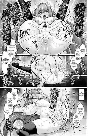 [Ankoman] Skathach vs Fergus (Fate/Grand Order) [English] [hardcase8translates]