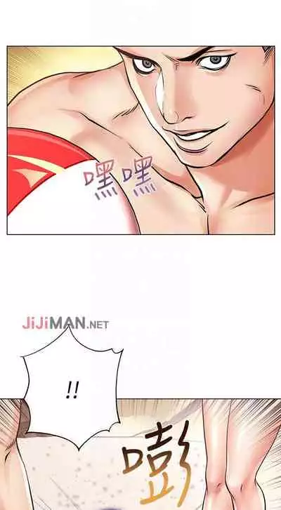 【周三连载】超市的漂亮姐姐（作者：北鼻&逃兵） 第1~71话