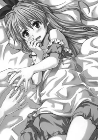 (C86) [Takumi na Muchi (Takumi na Muchi)] Marigold (Shokugeki no Soma, Nisekoi, To LOVE-Ru) [English] [PSYN]