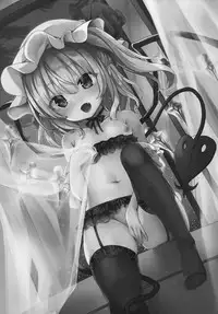 (C91) [Kedama Gyuunyuu (Tamano Kedama)] Flan-chan ni Oshiete Ageru (Touhou Project) [Chinese] [CE幻想夏结社]