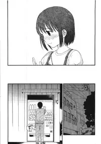 (C74) [SECOND CRY (Sekiya Asami)] Dog and Pony SHOW #5 [English] [biribiri]