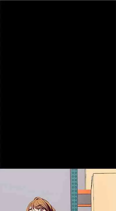 （周1）美丽新世界 1-65 中文翻译 （更新中）