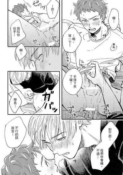 MY HOME YOUR ONEROOM