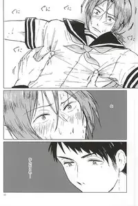 (CCOsaka100) [Chumimin (Tsutsumi Tsumimi)] Rin-chan no Chikubi Kaihatsu! (Free!)