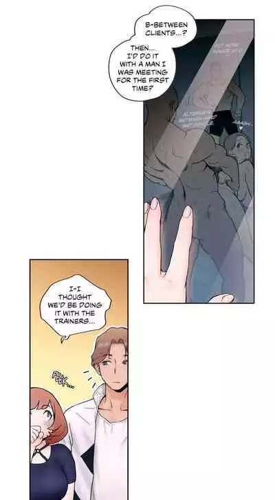 [Choe Namsae, Shuroop] Sexercise Ch. 1-43 [English]