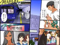 [DL Mate] Kyou kara Ore wa Shougun sama ~Subete no Mono ga Hirefushi Shitagau Sekai