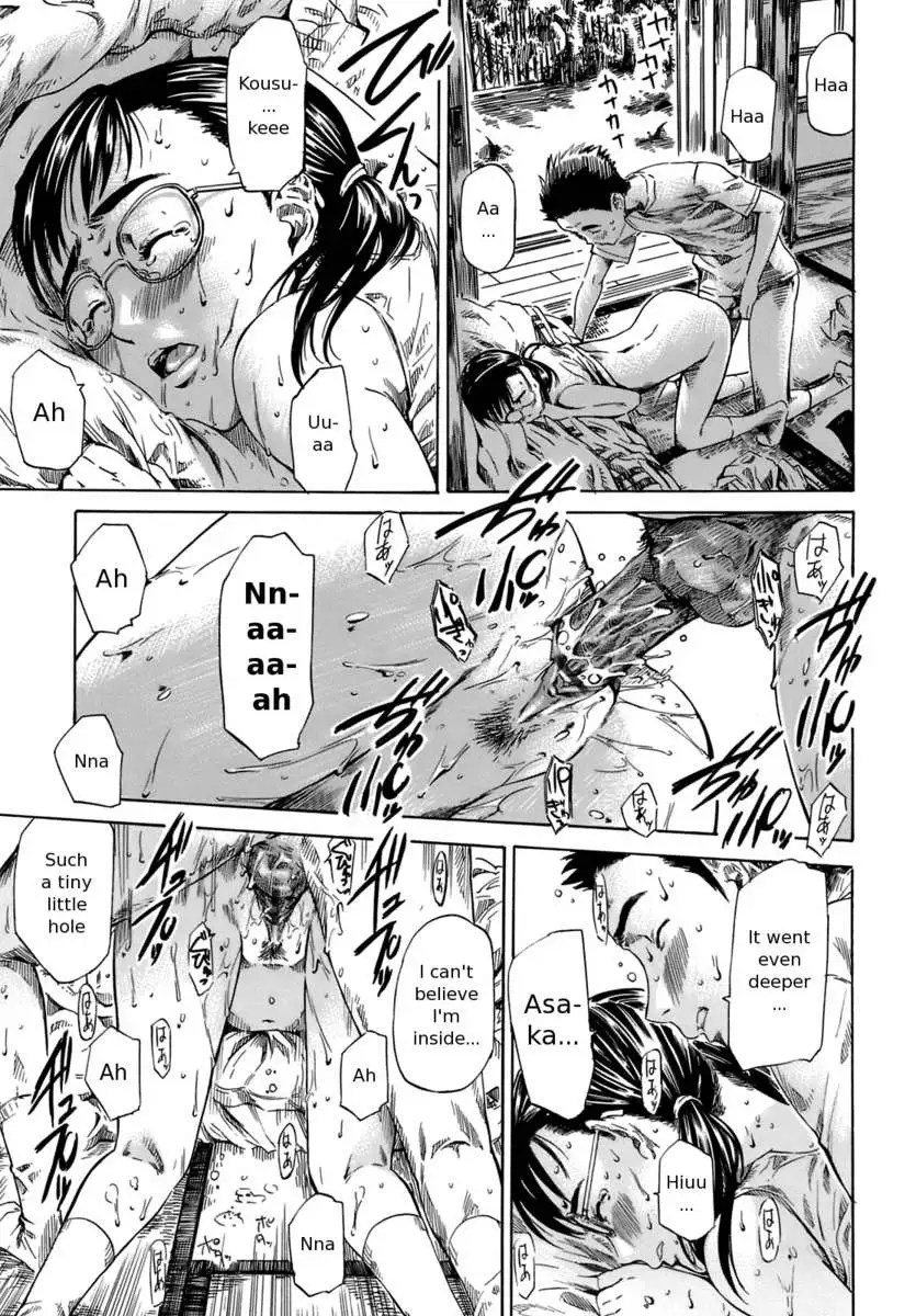 A Defenceless Attribute