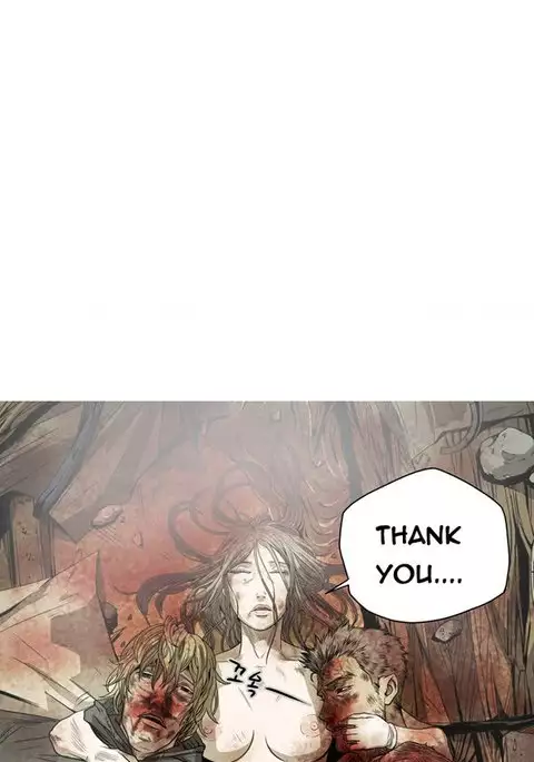 Kitsch | Disrespectful Bitch