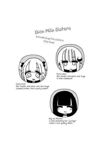 [KIKIMETAL] Ochinpo Milk Sisters ~Tokunou Tairyou! Shasei Shimakuri Ikimakuri! Kyonyuu Kyokon no Shimai no Nichijou~ | Dick Milk Sisters ~Copious Cum! Orgasms Galore! A day in the life of Busty Girthy Sisters~ [English] [T's Translations]