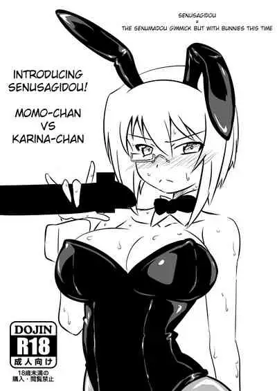 [Ochigan (Wabuki)] Senbadou, Tsuzuitemasu! | Senumadou, Continued! (Girls und Panzer) [English] [Digital]