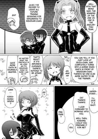 [Ochigan (Wabuki)] Senbadou, Tsuzuitemasu! | Senumadou, Continued! (Girls und Panzer) [English] [Digital]