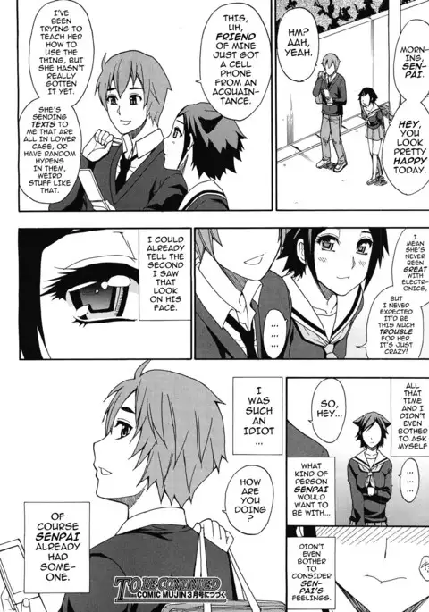 Tada Koishikute, Aitakute...