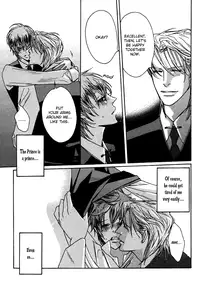 Oujisama no Boku -yaoi-