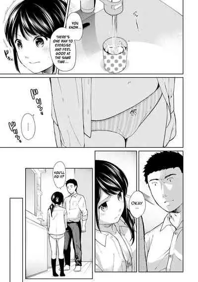 [Fumitsuki Sou] 1LDK+JK Ikinari Doukyo? Micchaku!? Hatsu Ecchi!!? Ch. 1-24 [English] [Comfy Pillow Scans & 1 2 Translations]