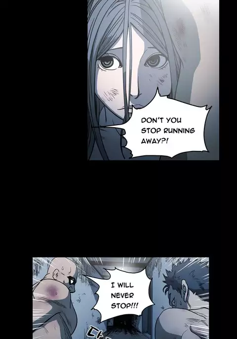 Kitsch | Disrespectful Bitch