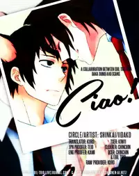 (C73) [Shinkai (Iidako)] ciao! (The Melancholy of Haruhi Suzumiya) [English] [Baka Dumb Aho Scans]