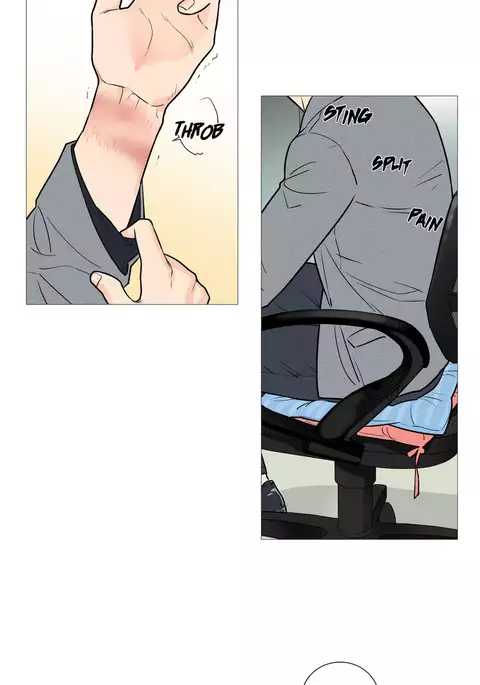 Sadistic Beauty Ch.1-23