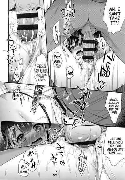 Toro Toro Muchuu | Melty Melty Ecstasy Ch. 1-8