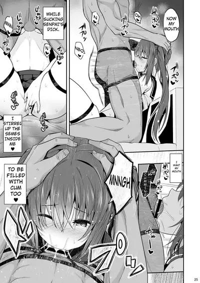 [Nekonokone (Takeyuu)] Onakingo no Biyaku Ecchi [English] [Crying Cat Translations] [Digital]