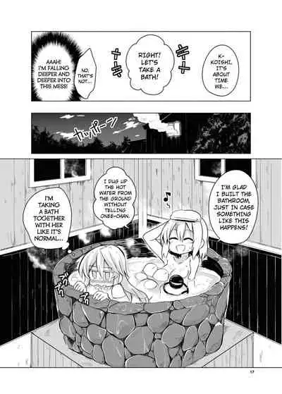 [Rainbow Vanilla (Matsuriuta)] Kindan no Nudist Utopia (Touhou Project) [English] [Kuraudo] [Digital]