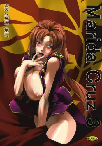 (C81) [DEX+ (Nakadera Akira)] Marida Cruz 3 (Gundam Unicorn)