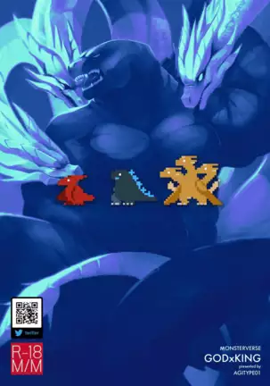 God x King (Godzilla) 哥斯拉【中文汉化】