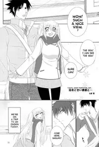 (Zennin Shuuketsu 4) [Heinetsu 37℃ (Nanae Juu)] Stardust Honeymoon (Naruto) [English] [biribiri] [Incomplete]