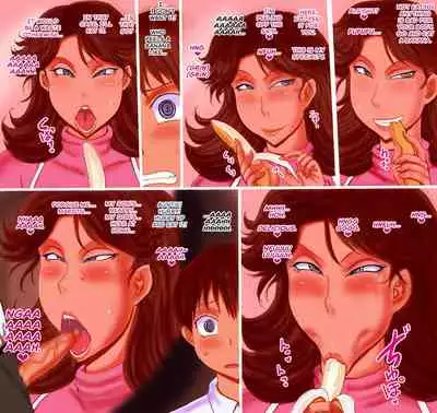 Okaa-san to Tonari no 〇gakusei 3 | Mom and the Middle Schooler Next Door 3