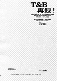 (C88) [Isshou ni Ichido! (Mokkori)] T&B Sairoku! (TIGER & BUNNY)