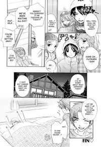 [Ozaki Miray] The Great Escape 3 Ch. 18-23 [English] {Phantom + SaHa}