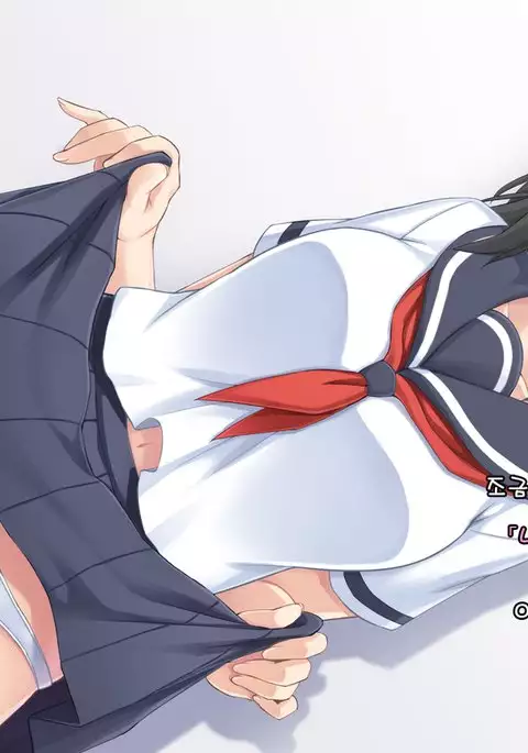 Gravure Idol Akari Himitsu no Image Video -IV hen-