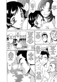 [Tamaki Nozomu] Hataraku Megami-sama | The Working Goddess Ch. 1-6 [English] {Tadanohito}