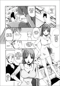 [Itaba Hiroshi] Sonna Koto Nai yo | That's Not How It Is! Ch. 1-4 [English]