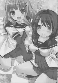 (SC53) [Kuusou Riot (Sakura Hanatsumi)] Love Miman (YuruYuri)