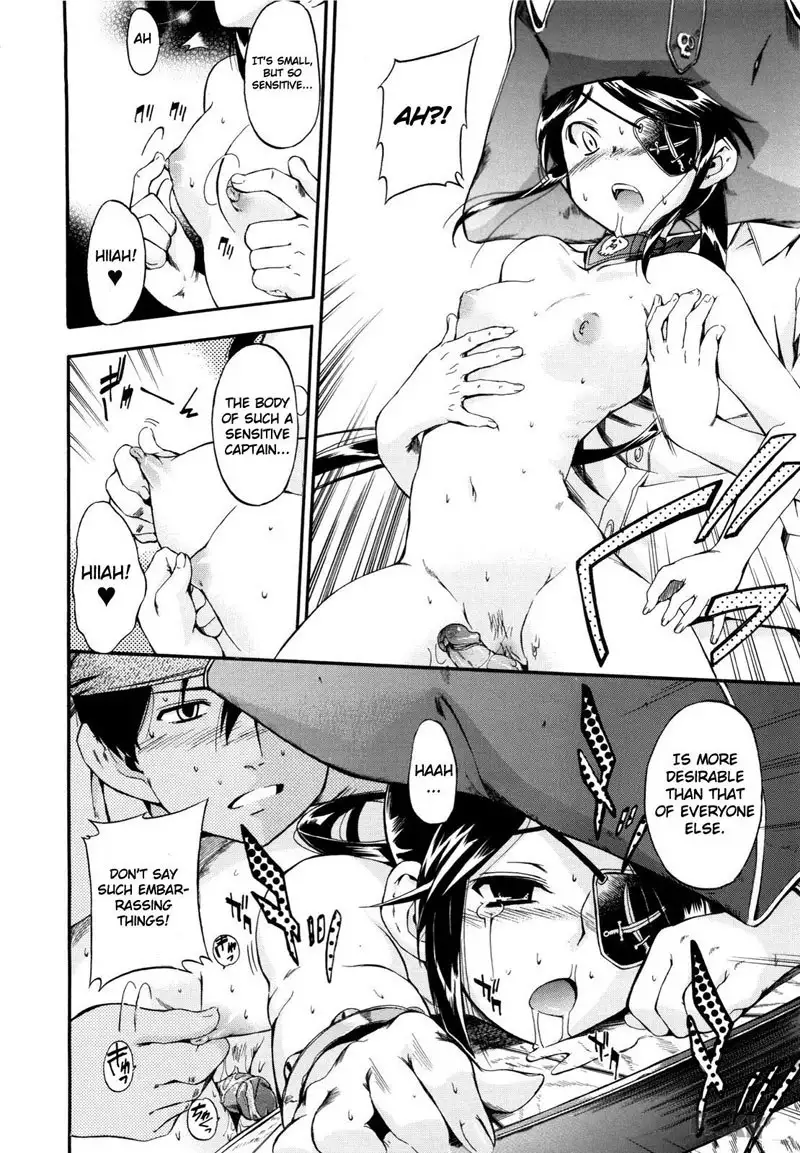 Lucky Day 2 - Captain And I