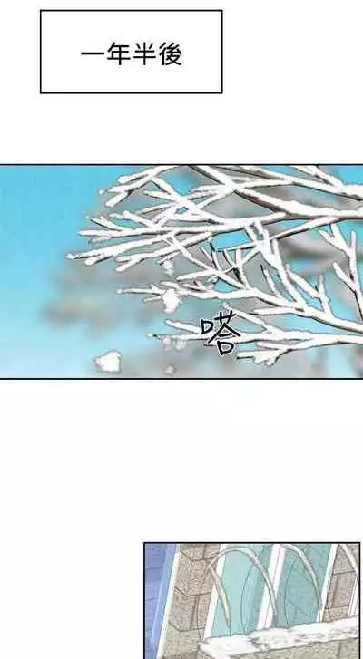 朋友的姐姐 1-42